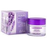 Herbs of Bulgaria Anti Age Hydrating Day Cream Lavender Омолаживающий увлажняющий дневной крем для лица с лавандой - изображение