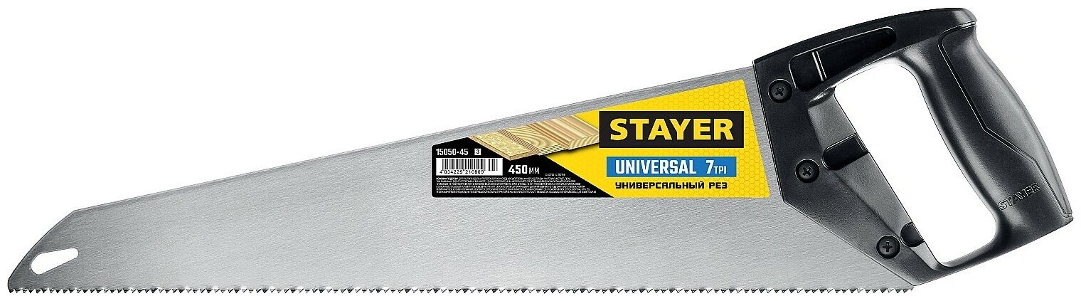 Универсальная ножовка STAYER Universal 450 мм 15050-45