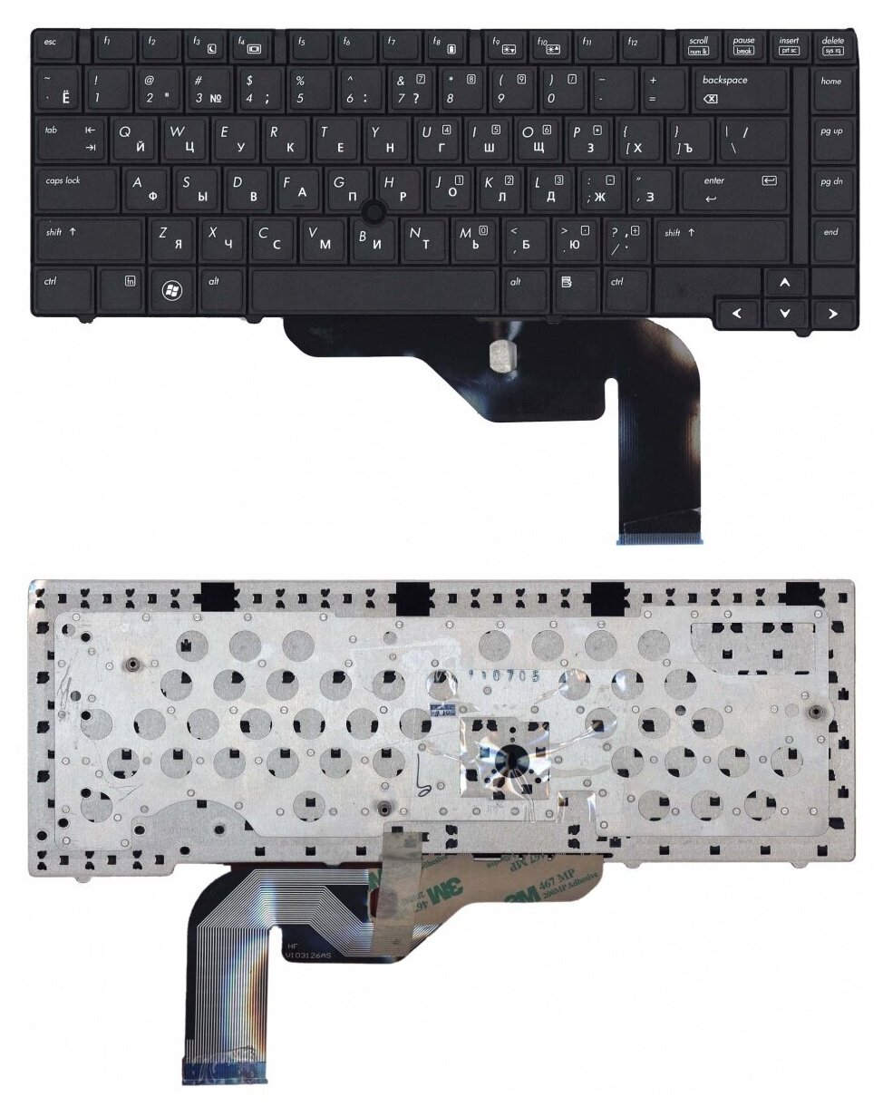 Клавиатура для ноутбука HP 609870-001 черная с указателем 1470₽