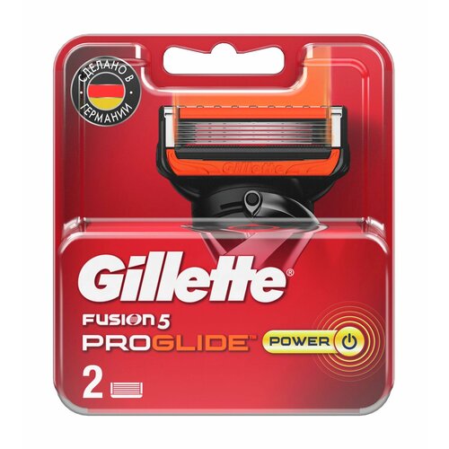 Набор из двух сменных кассет к бритве Gillette Fusion Proglide 5 Power сменные кассеты для бритвы 4 шт gillette fusion5 proglide