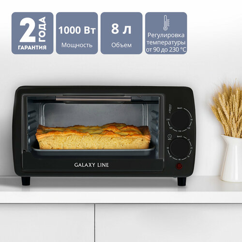 Мини-печь GALAXY LINE GL2625 механическая верхний и нижний нагрев черный 2533₽