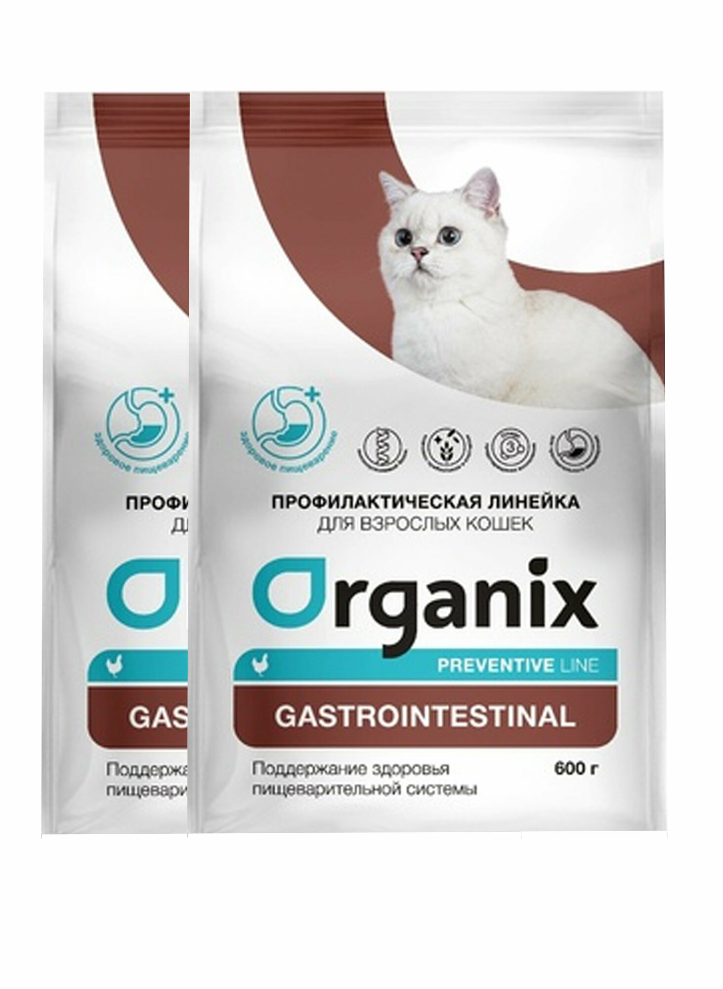 Organix Gastrointestinal сухой корм для кошек "Поддержание здоровья пищеварительной системы" 2 кг х 2шт.