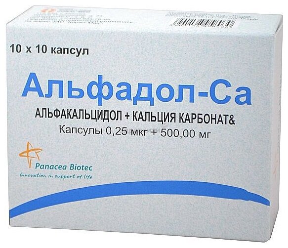 Альфадол-ca капс., 100 шт.