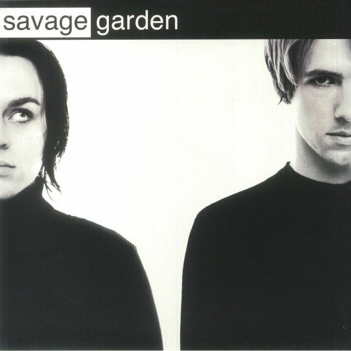 Savage Garden "Виниловая пластинка Savage Garden Savage Garden"
