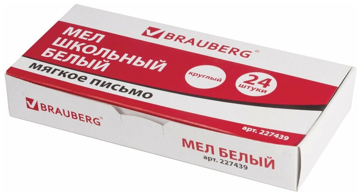 BRAUBERG Мел школьный мягкое письмо 24 шт (227439)