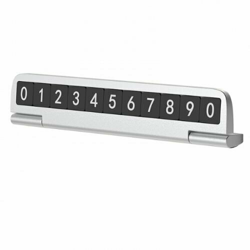 Парковочный номер Momax MoVe Dashboard Number Display - Серебристый (CR7S)