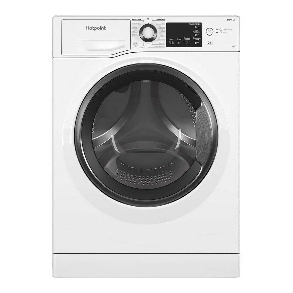 Стиральная машина Hotpoint NSB 7225 S V RU White