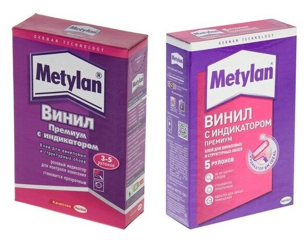 Клей для обоев Metylan Винил Премиум, с индикатором (150 г)