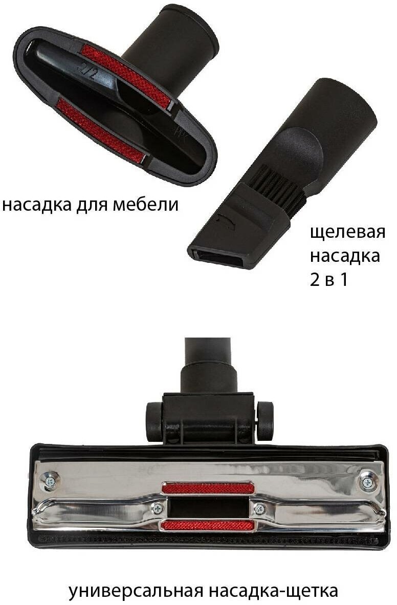 Пылесос JVC JH-VC431 (циклон)