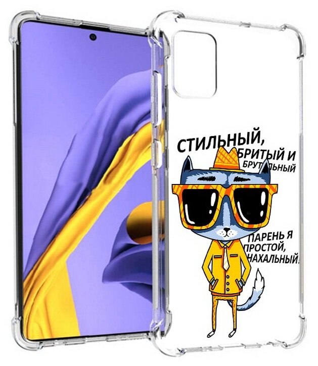 Чехол задняя-панель-накладка-бампер MyPads стильный кот для Samsung Galaxy A51 SM-A515F (2020) противоударный