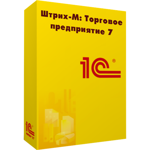 Программа для кассира Штрих-М: Торговое предприятие 7 (Базовая версия), программа учета