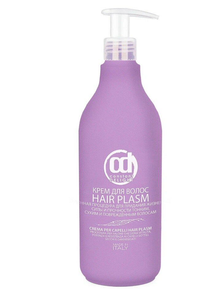 Constant Delight восстановление Крем для восстановления и увлажнения Hair Plasm для волос, 200 мл, банка