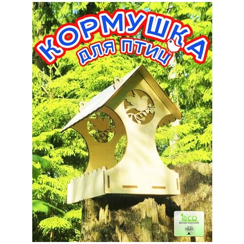 Кормушка для птиц сборная 