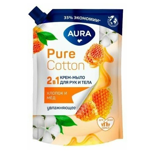 Aura Pure Cotton 2 в 1 Жидкое мыло для рук и тела увлажняющее Хлопок и Мед, 450 мл в мягкой упаковке aura крем для рук pure cotton хлопок и иланг иланг ночной 75 мл