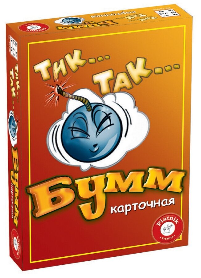 Настольная игра Piatnik Тик-так бумм. Карточная, 55 шт.