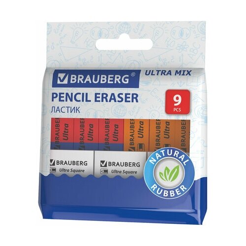 Купить Ластики BRAUBERG Ultra Mix 9 шт., размер ластика 41х14х8 мм/29х18х8 мм, натуральный каучук, 229604