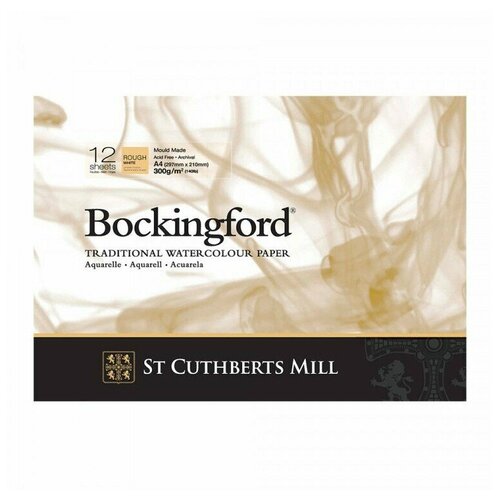 Альбом-склейка для акварели Bockingford Rough крупное зерно 21х29,7 см 12 л 300 г белый