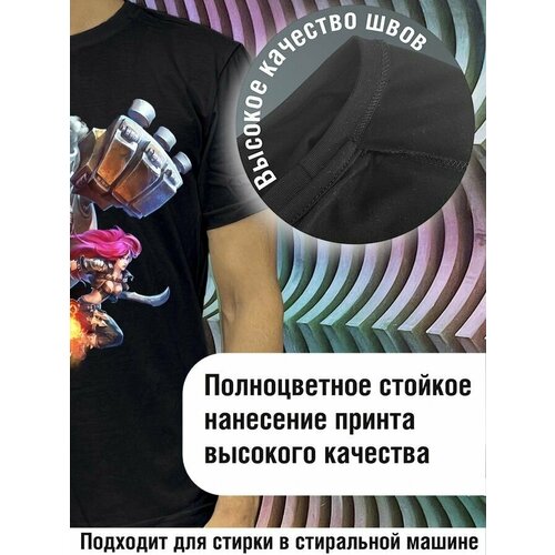 фото Футболка будь на стиле, хлопок, размер xl, черный