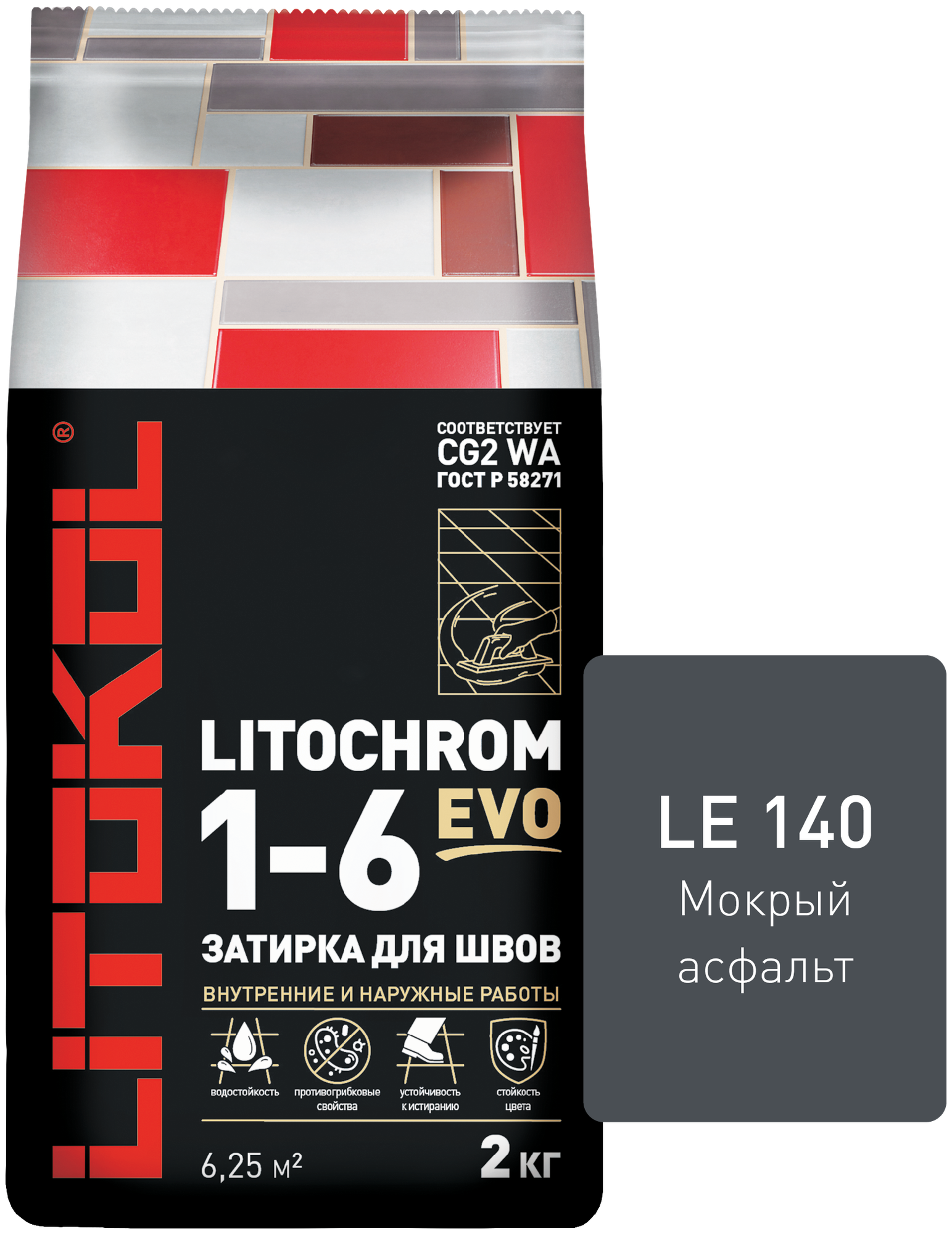 Цементная затирка Литокол LITOKOL LITOCHROM 1-6 EVO LE.140 Мокрый асфальт, 2 кг