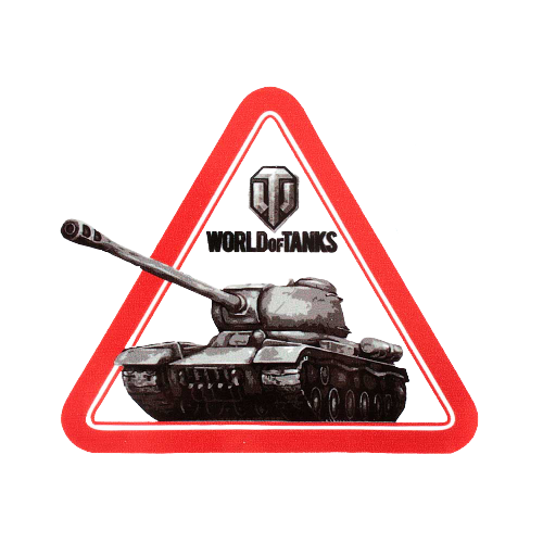Наклейка на авто World of Tanks 12x12 см BI100150