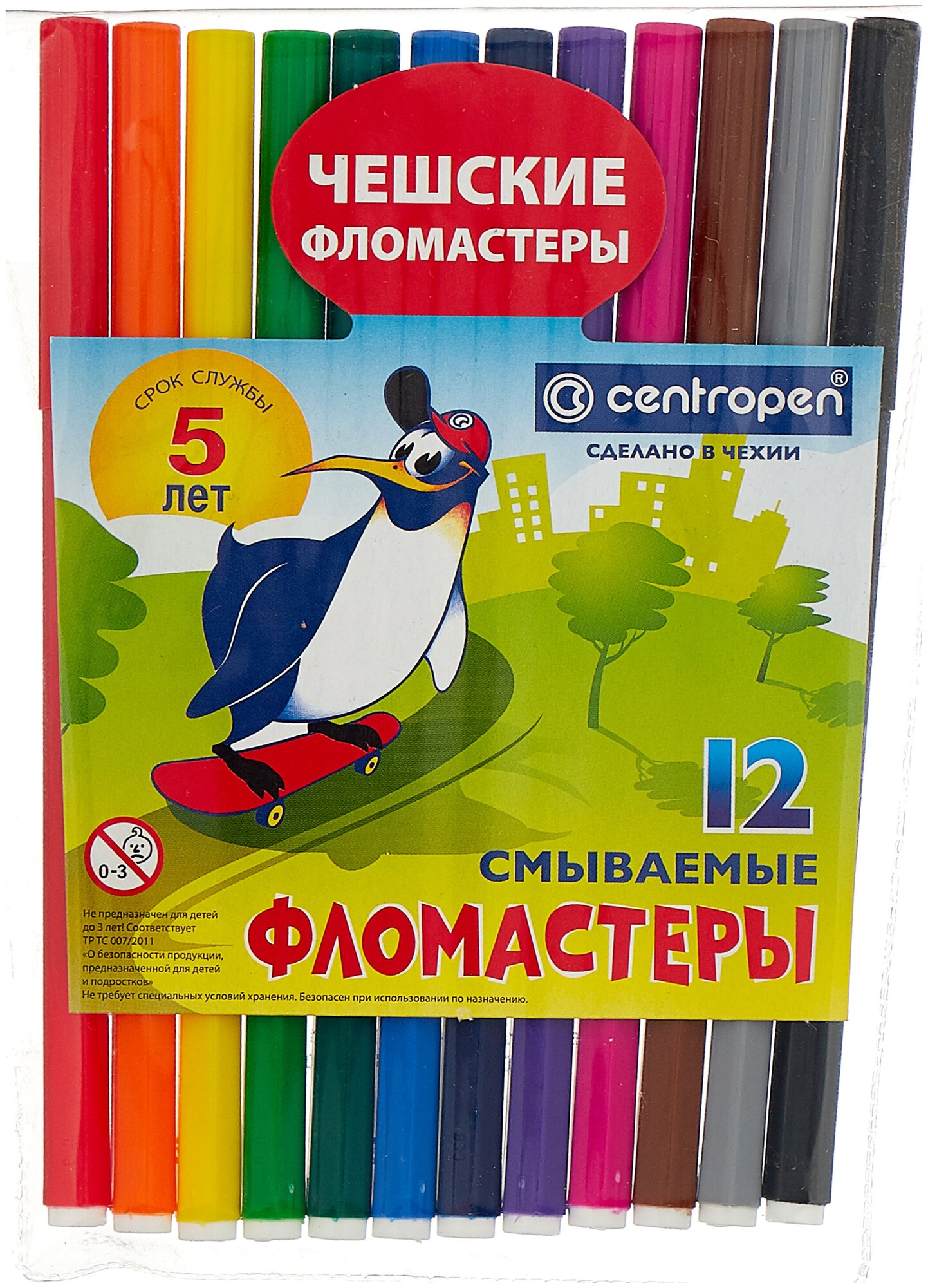 Фломастеры Centropen Пингвины 12 цветов - фото №1