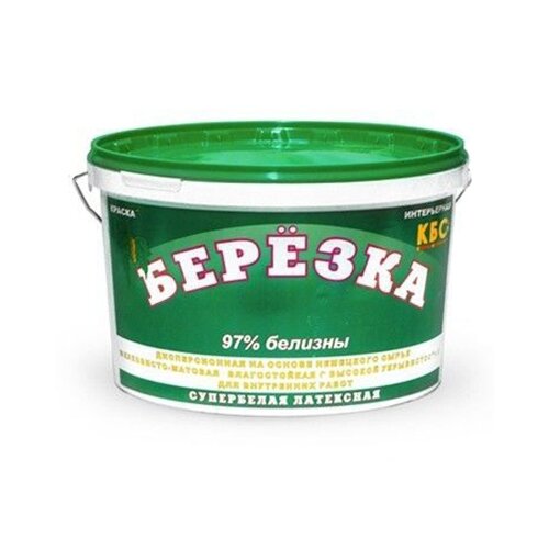 Краска Березка БС-06 интерьерная супер белая латексная, ведро 14кг