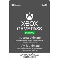 Подписка Xbox Game Pass Ultimate (1 месяц, Россия)