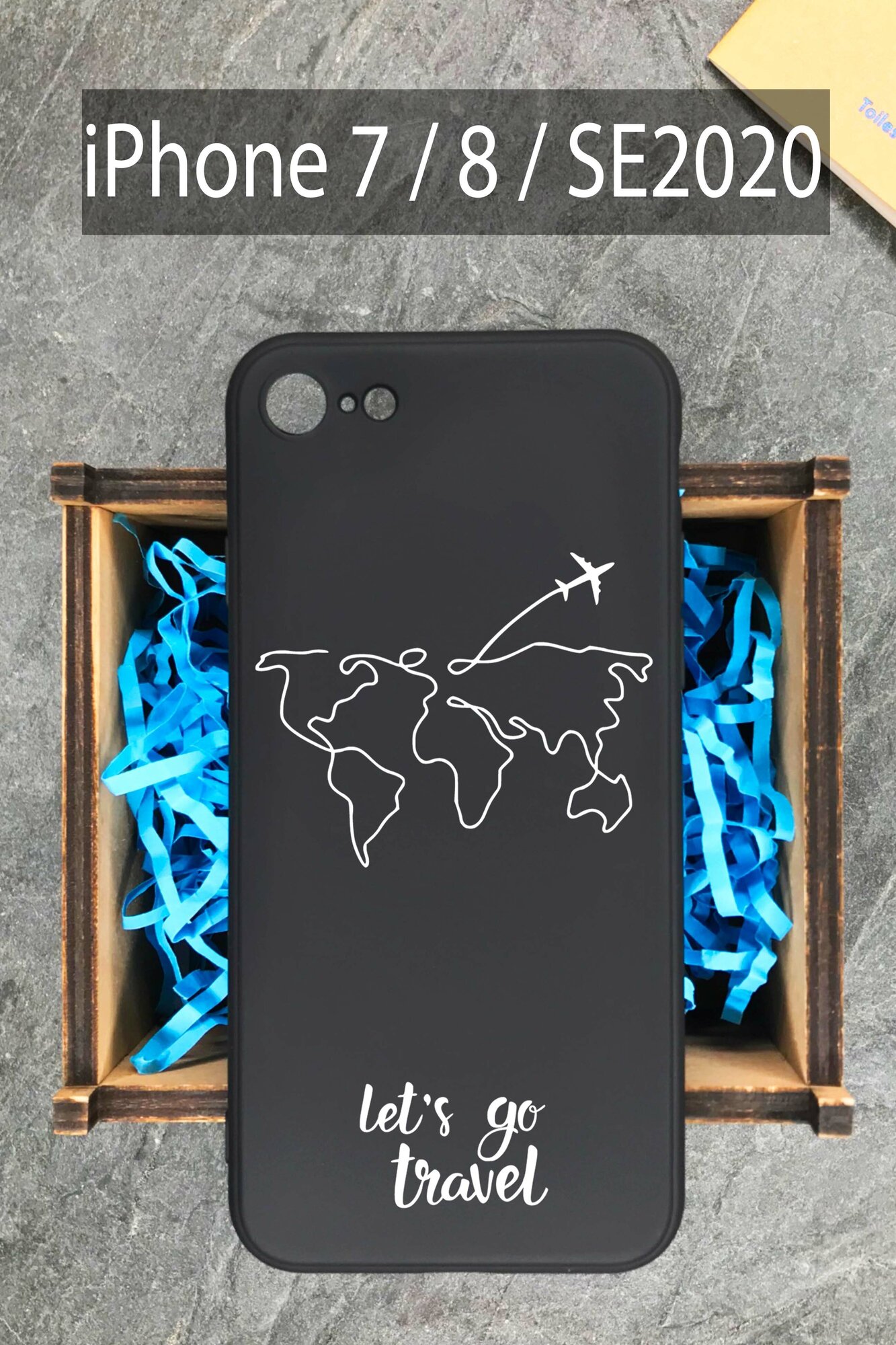 Силиконовый чехол Let's Go Travel для iPhone 7 / 8 / SE 2020 / Айфон 7 / Айфон 8