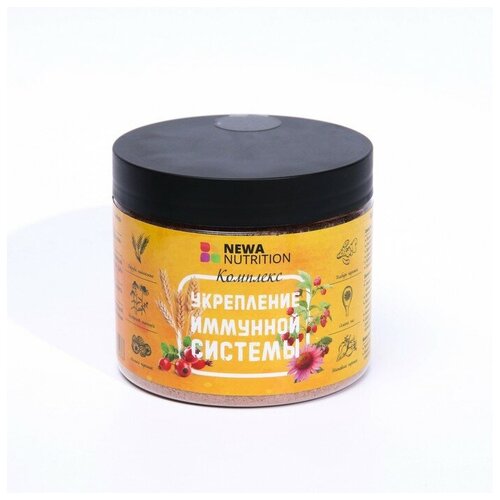 Комплекс Newa Nutrition для укрепления имунной системы, 180 г