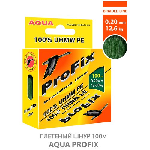 плетеный шнур для рыбалки aqua profix 100m 0 08mm 4 10kg темно зеленый Плетеный шнур для рыбалки AQUA ProFix 100m 0.20mm 12.60kg темно-зеленый