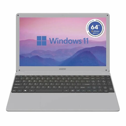 DIGMA Ноутбук EVE DN15P3-8CXW01 4358900₽