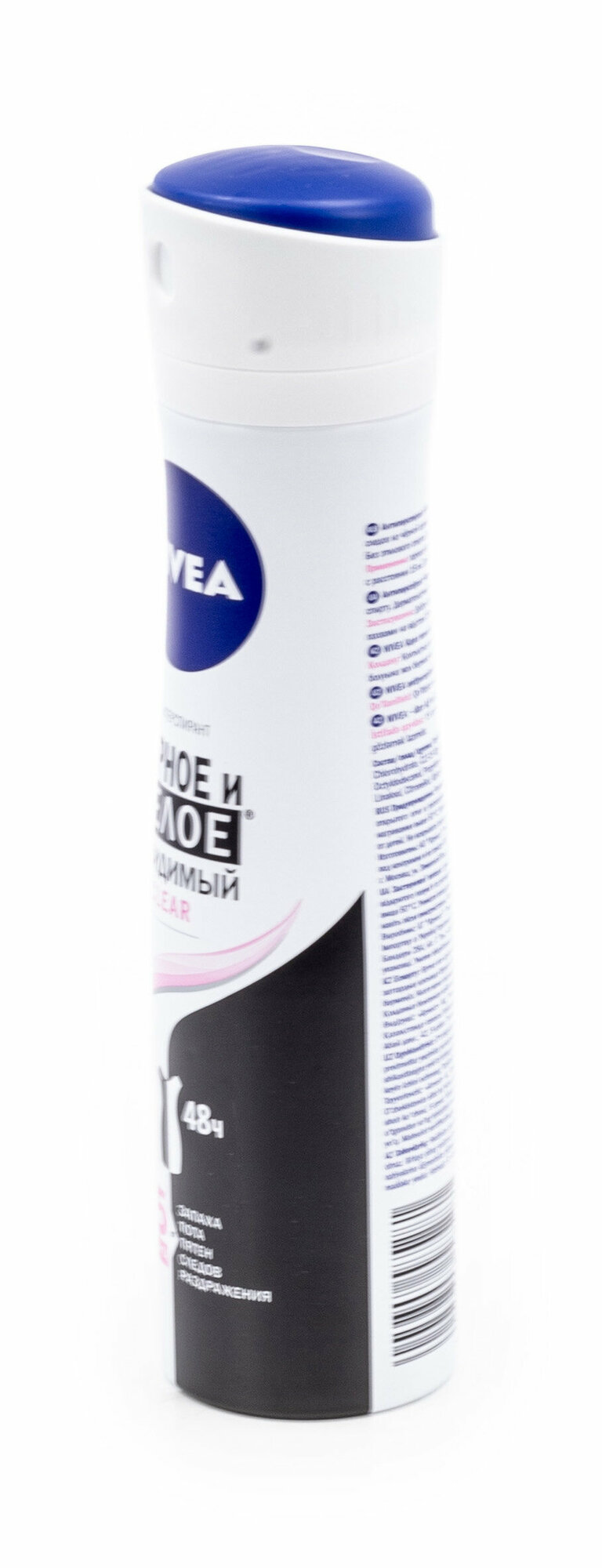 Део-спрей Nivea Невидимая защита для черного и белого (Clear), 150 мл - фото №13
