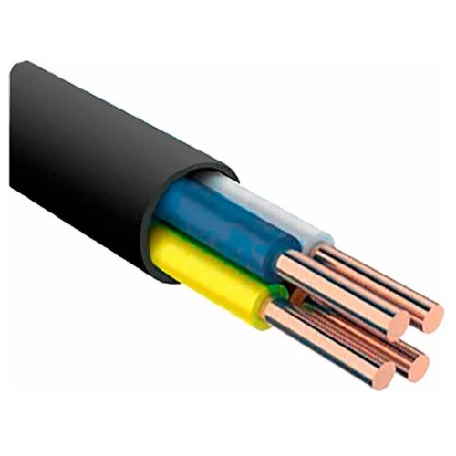 Кабель ВВГ-нг(А)-LS 4х1,5ок-0,66 (госткабель), 20 м