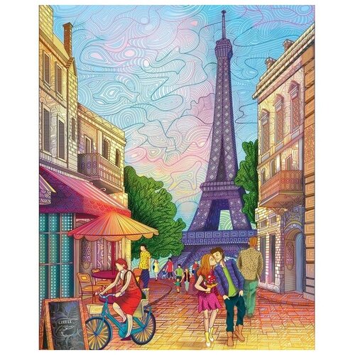 Алмазная мозаика на подрамнике с полным заполнением Прекрасный Париж, 40х50см