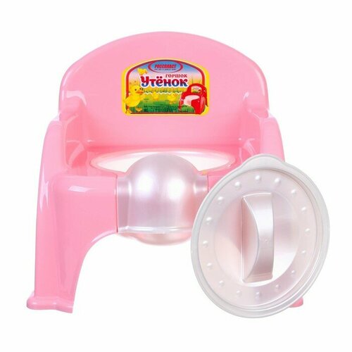 Горшок детский Утенок с крышкой светло-розовый белый 310х295х280мм 998₽