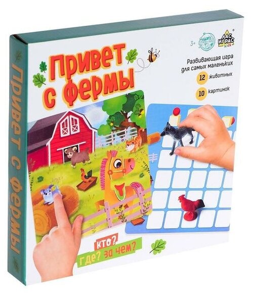 Настольная игра Лас Играс 