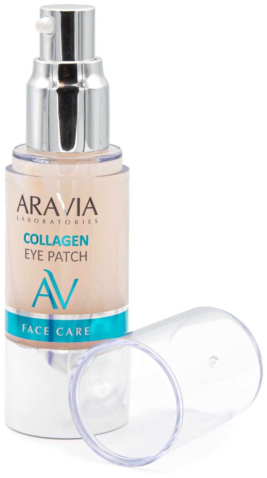 ARAVIA Жидкие коллагеновый патчи для глаз Collagen Eye Patch 30 мл