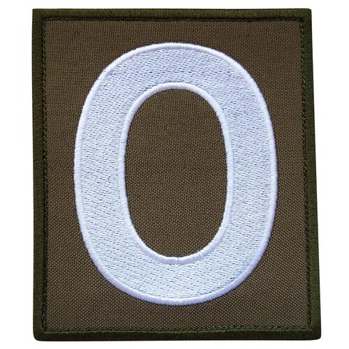 Нашивка (шеврон, патч) на липучке, Стежкофф, 