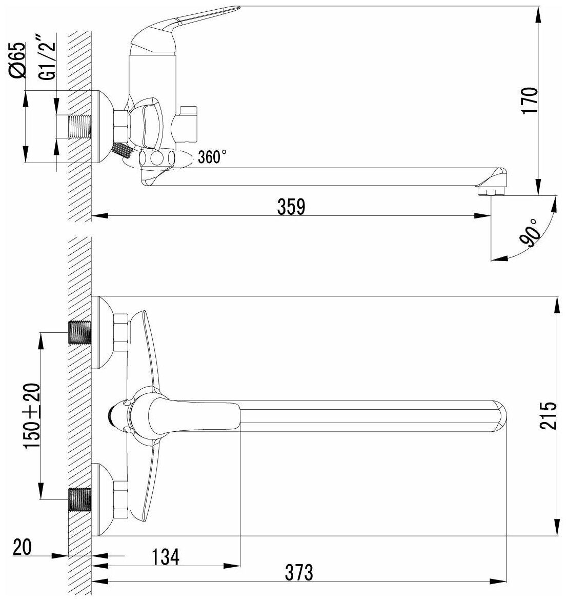 Смеситель Lemark Plus Advance LM1251C универсальный