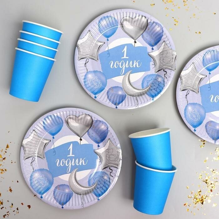 Набор бумажной посуды Страна Карнавалия "1 годик", голубой цвет, 6 тарелок, 6 стаканов