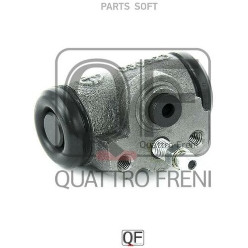 QUATTRO FRENI qf11f00127 (41101G2500 / DF7126610 / MB618981) цилиндр тормозной колесный rr