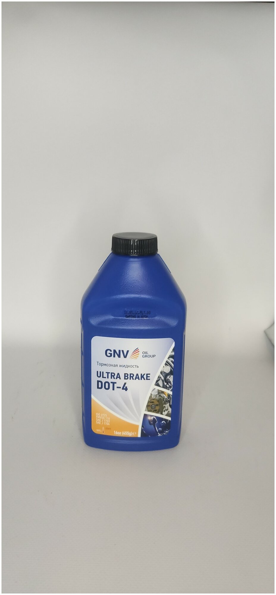 GNV Ultra Brake DOT-4 (455 .)