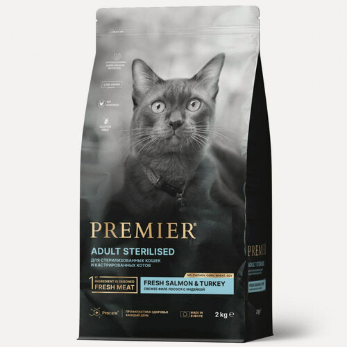Изображение товара Premier Cat Salmon&Turkey STERILISED (Свежее филе лосося с индейкой для кошек) (2 кг)