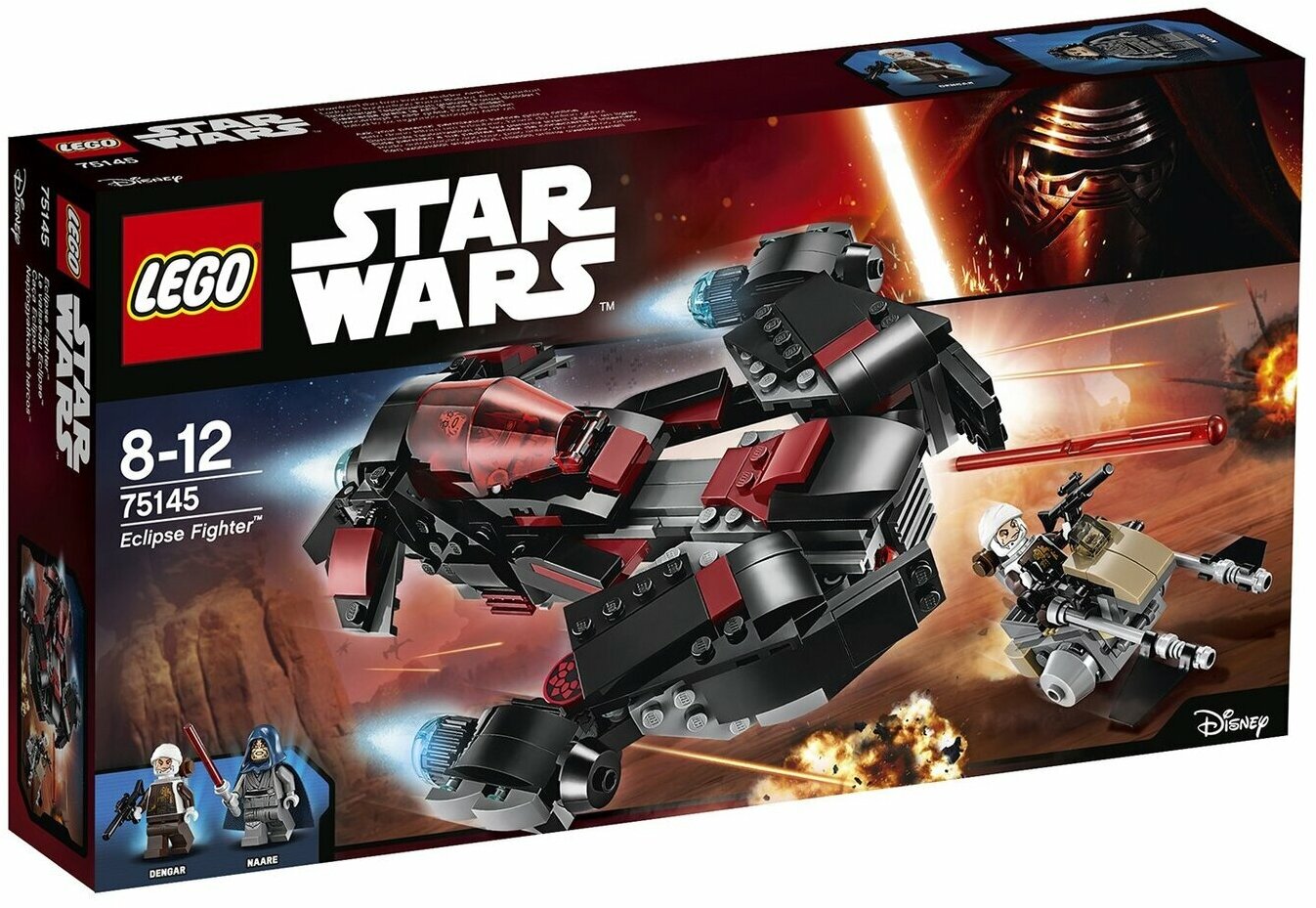 Конструктор LEGO Star Wars Истребитель Затмения 75145 <Д. М.>