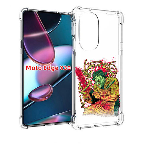 чехол mypads million dollar happiness morgenshtern для motorola moto edge x30 задняя панель накладка бампер Чехол MyPads яркий мясник для Motorola Moto Edge X30 задняя-панель-накладка-бампер