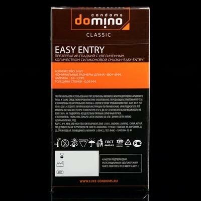 Презервативы DOMINO Classic, Easy Entry, 6 шт. - фотография № 3