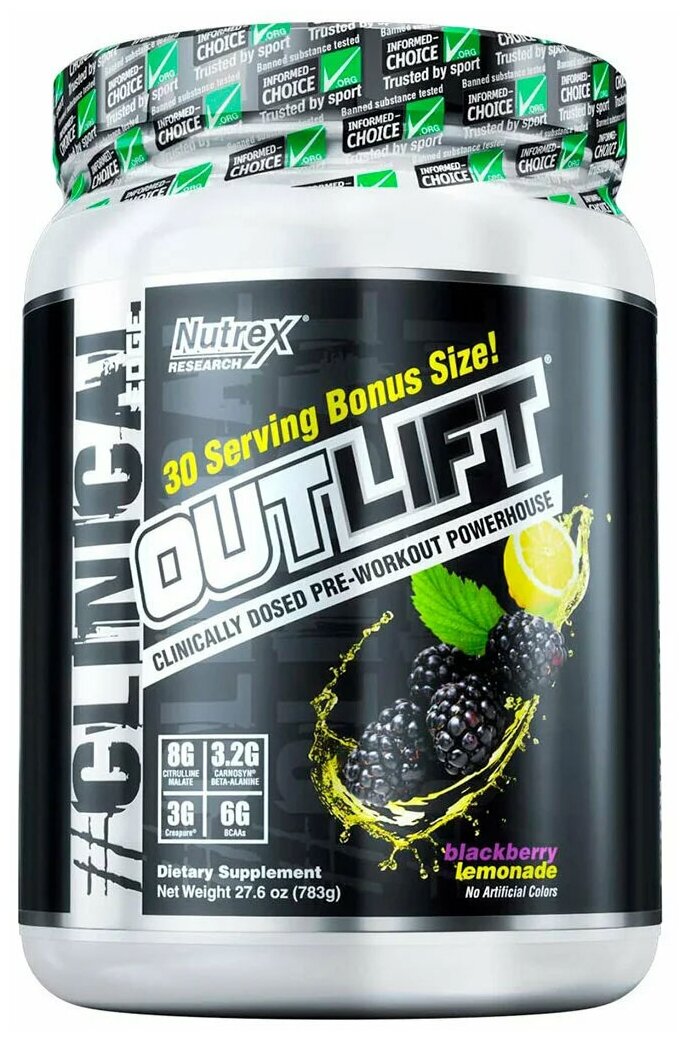 Nutrex Outlift (744 гр) - Черничный Лимонад