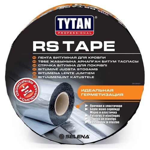 Tytan RS TAPE антрацит, 10 х 0.1 м