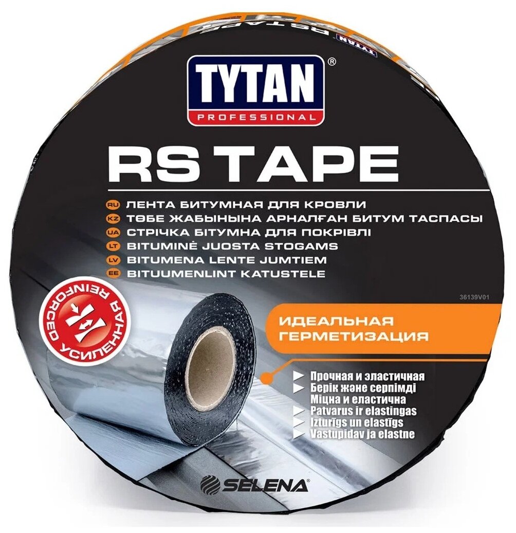 Tytan RS TAPE антрацит 10 х 0.1 м