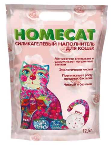 HOMECAT Роза 12,5 л силикагелевый наполнитель для кошачьих туалетов с ароматом розы - фотография № 3